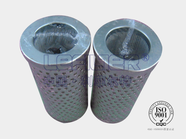 替代玛勒mahle滤芯7889314