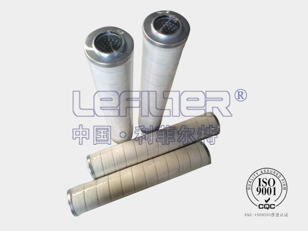 替代颇尔 HC9404FKP39H回油滤芯