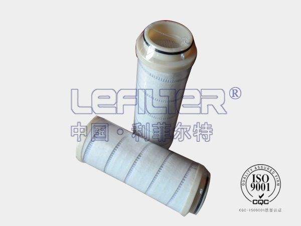 HC8400FDN39Z替代颇尔滤芯