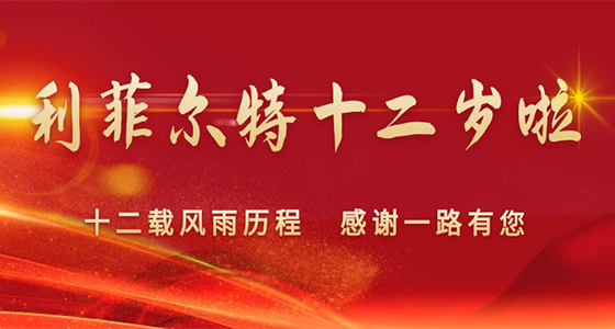 http://www.jibaiyihe.com/GroupNews/210755.html