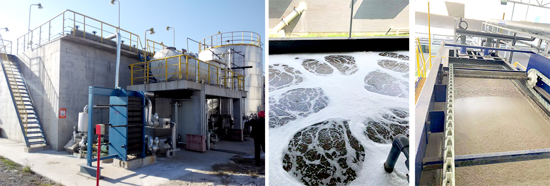 废旧轮胎裂解处理方案