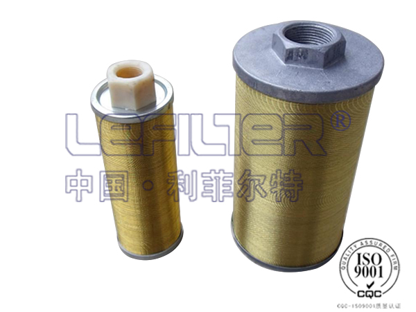 废旧轮胎裂解处理方案