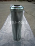 废旧轮胎裂解处理方案