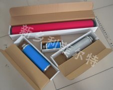 废旧轮胎裂解处理方案