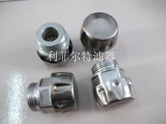 电液控制阀用空气滤清器 电液控制阀用空气滤清器