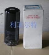 37438-05700螺杆油滤芯