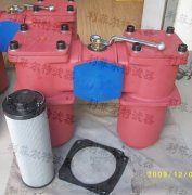 带滤芯的双筒回油管路过滤器