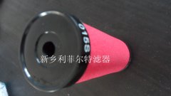 废旧轮胎裂解处理方案