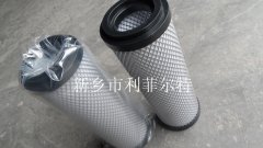 废旧轮胎裂解处理方案