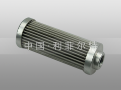 废旧轮胎裂解处理方案