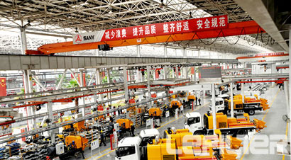 废旧轮胎裂解处理方案