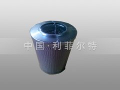HC9600FKS8H替代颇尔液压滤芯