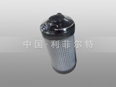 废旧轮胎裂解处理方案