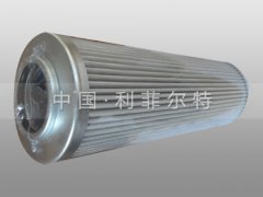 废旧轮胎裂解处理方案