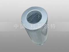 废旧轮胎裂解处理方案