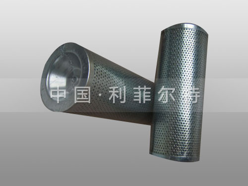 V2641V5C20风暴娱乐液压油滤芯
