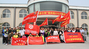 http://www.jibaiyihe.com/GroupNews/208424.html