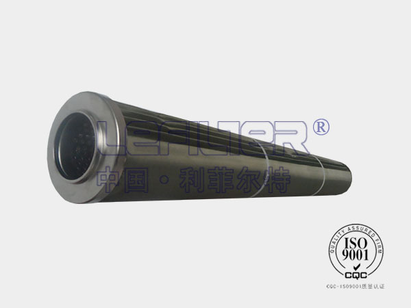 替代颇尔替代颇尔分离滤芯1203126