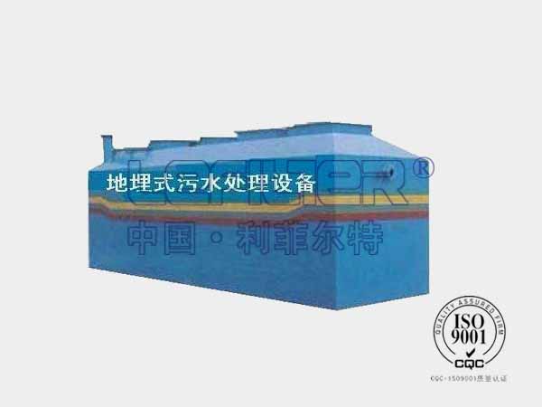 废旧轮胎裂解处理方案