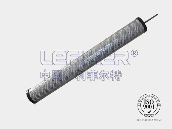 废旧轮胎裂解处理方案