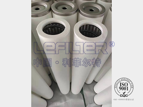 PCHG-336聚酯纤维燃气滤芯